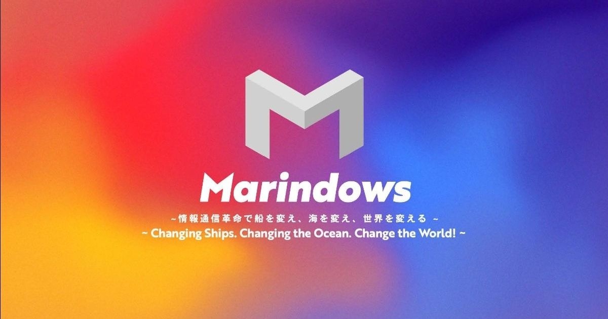 e5 Lab Inc. Establishes Marindows Inc.,  the World’s 1st Maritime OS
