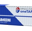 Damen Signs Up Erma First to Supply World’s Smallest BWT System