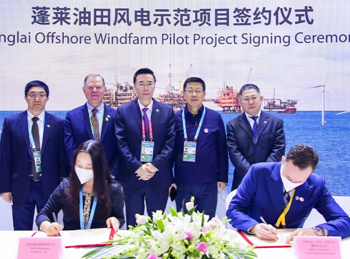 ConocoPhillips China Inc. and CNOOC Limited Announces the Startup of the Penglai Offshore Windfarm Pilot Project
