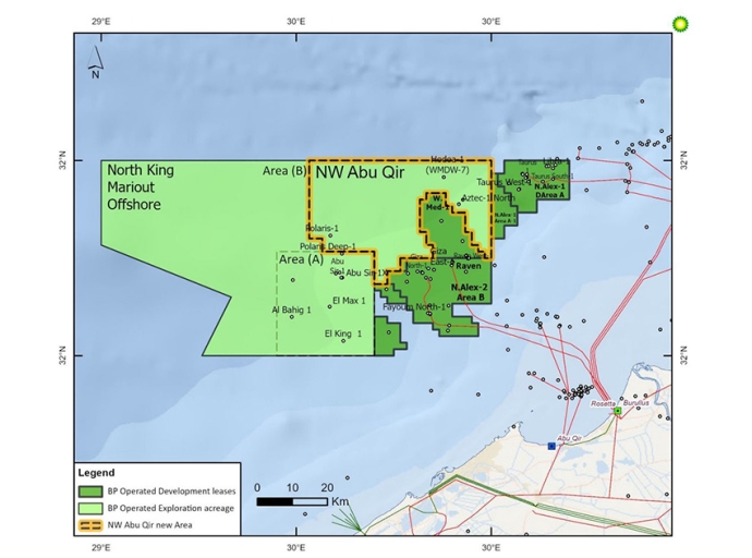 bp Awarded New Exploration Blocks Offshore Egypt’s Nile Delta