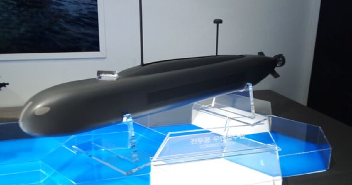 Hanwha Ocean to Develop Energy System for Unmanned Submarines