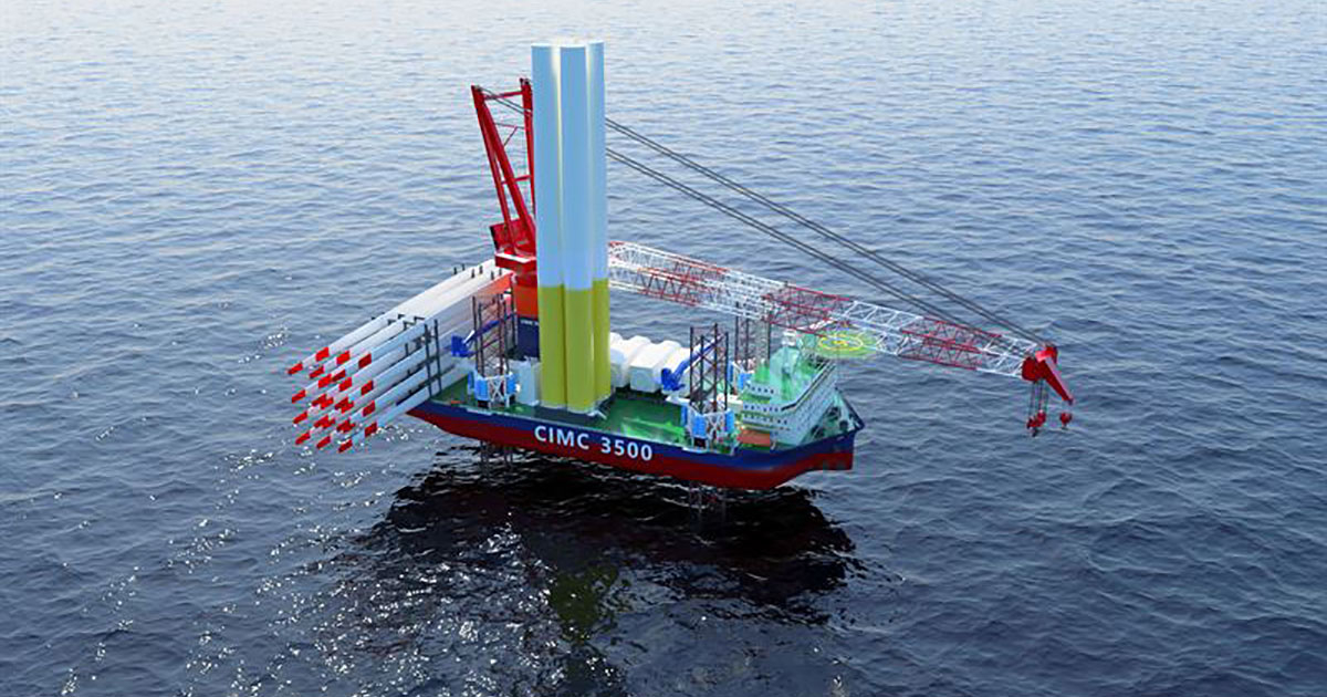 ABS Approves Dual-Fuel Methanol Design of Offshore Wind Turbine Installation Vessel