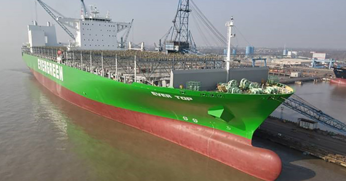 ClassNK Certifies World-First Onboard CCS Installation on EVERGREEN Container Vessel