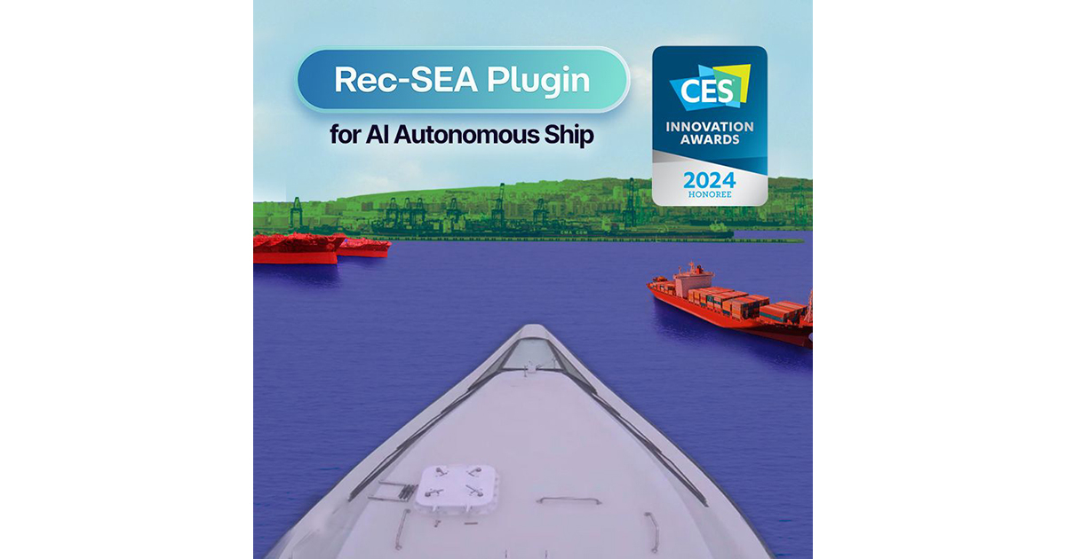 Seadronix Revolutionizes Maritime Navigation with New Maritime AI Software