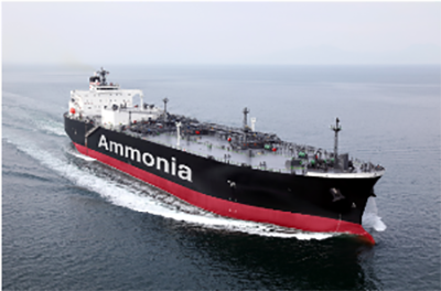 2 Ammonia fueled Ammonia Gas Carrier AFAGC 