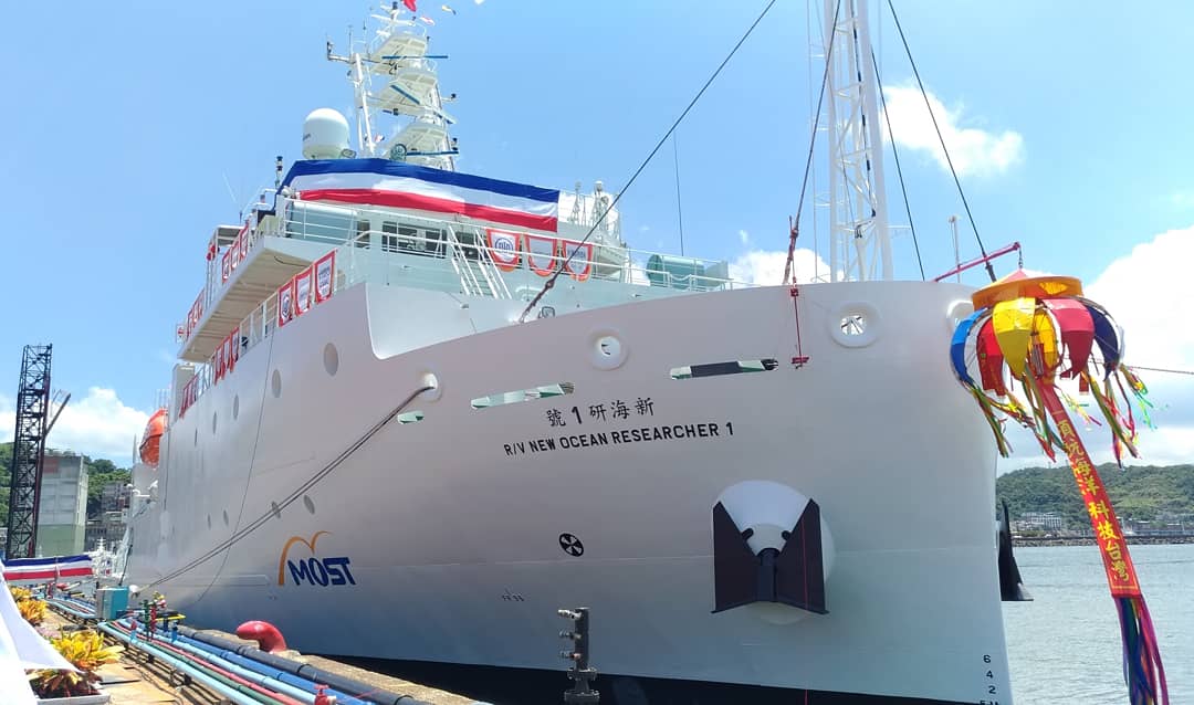 2 New Ocean Research Vessel at quay